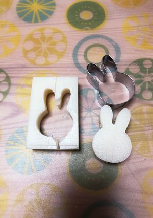 うさぎ餅-レシピのメイン写真