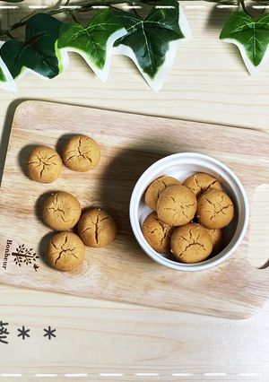 サラダ油できな粉クッキー-レシピのメイン写真