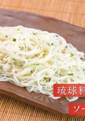 ソーミン（そうめん）タシヤー-レシピのメイン写真