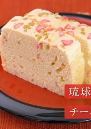 鶏卵糕（チールンコウ）-レシピのメイン写真
