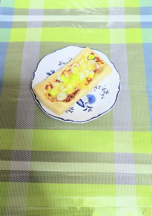 低糖質レシピ!!ピリ辛油揚げピザ♪-レシピのメイン写真