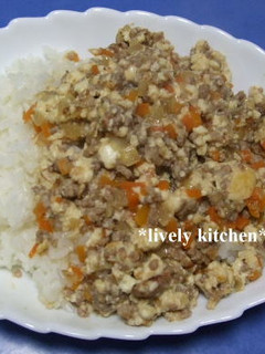 豚ひき肉そぼろライス-レシピのメイン写真
