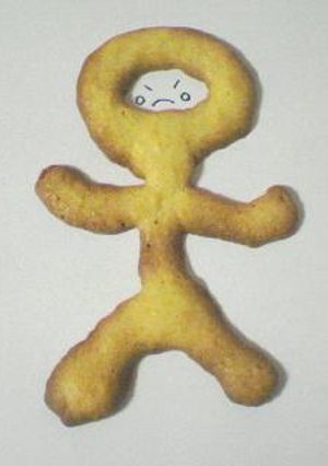 にんじん棒にんげん-レシピのメイン写真