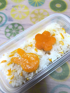 可愛いみかんの皮弁当-レシピのメイン写真
