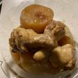 骨付鶏肉と大根煮