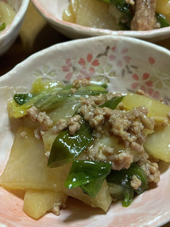 あと一品!大根の煮物-レシピのメイン写真