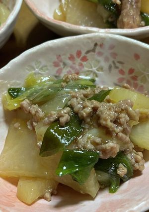 あと一品！大根の煮物-レシピのメイン写真