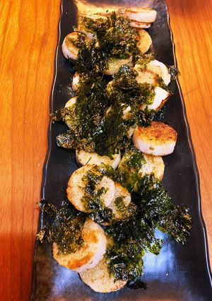 長芋の簡単韓国焼き-レシピのメイン写真