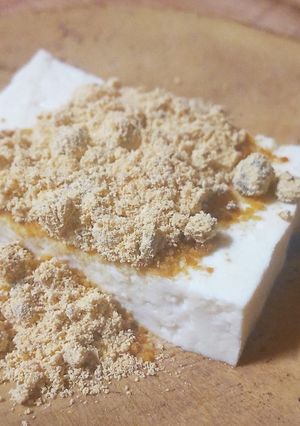 黒糖きな粉がけ豆腐-レシピのメイン写真