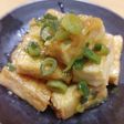 高野豆腐の揚げ出し