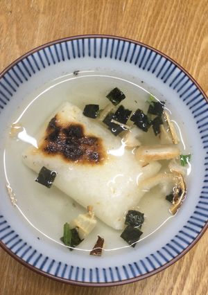ゆずもち入りの松茸のお吸い物-レシピのメイン写真