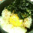 石焼きTKG(卵かけご飯)