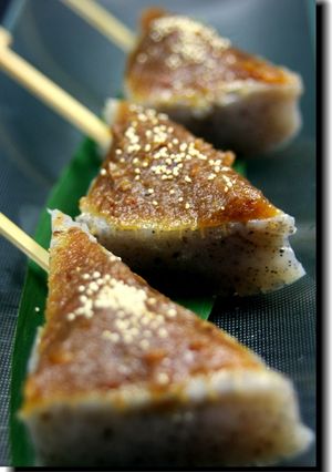 辛子胡麻味噌田楽-レシピのメイン写真