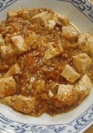 麻婆豆腐-レシピのメイン写真