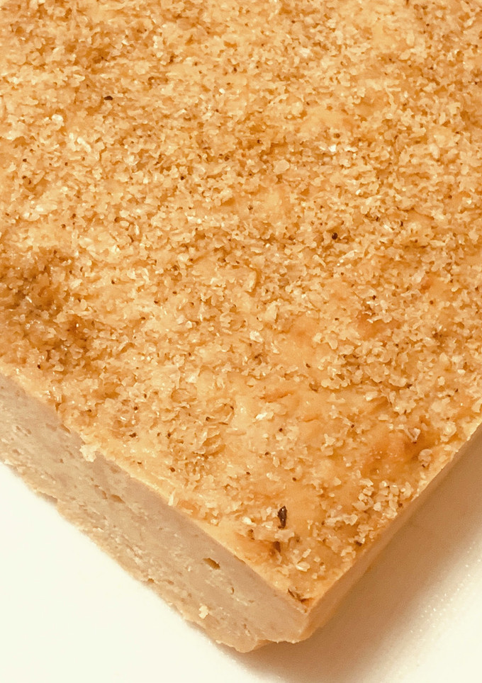 胡麻風味の松風焼き【おせち】-レシピのメイン写真
