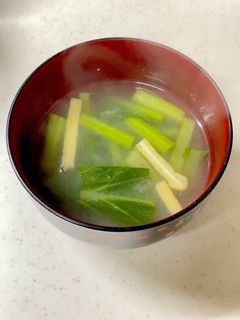 下茹で冷凍保存した小松菜の味噌汁^^-レシピのメイン写真