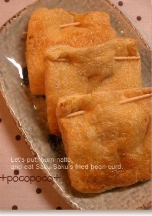 *お袋納豆*-レシピのメイン写真