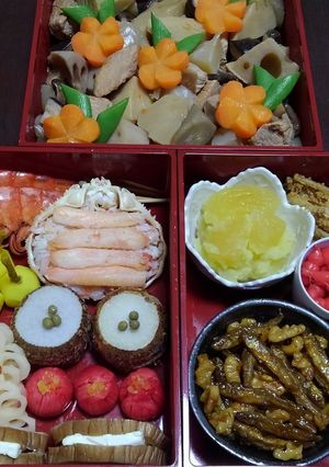 おせち　2023元旦ver　覚え書き-レシピのメイン写真