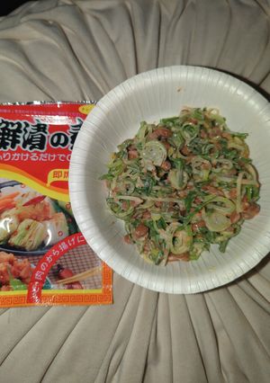 朝鮮漬けの素de納豆ご飯のお供&酒の肴に-レシピのメイン写真