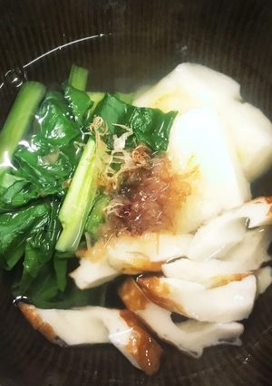おぞうに　愛知県あたりのシンプル雑煮-レシピのメイン写真
