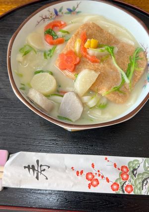 雑煮うどん-レシピのメイン写真