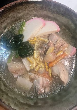 お雑煮-レシピのメイン写真