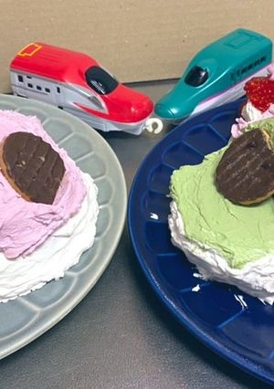 はやぶさとこまち連結がっちゃんケーキ-レシピのメイン写真