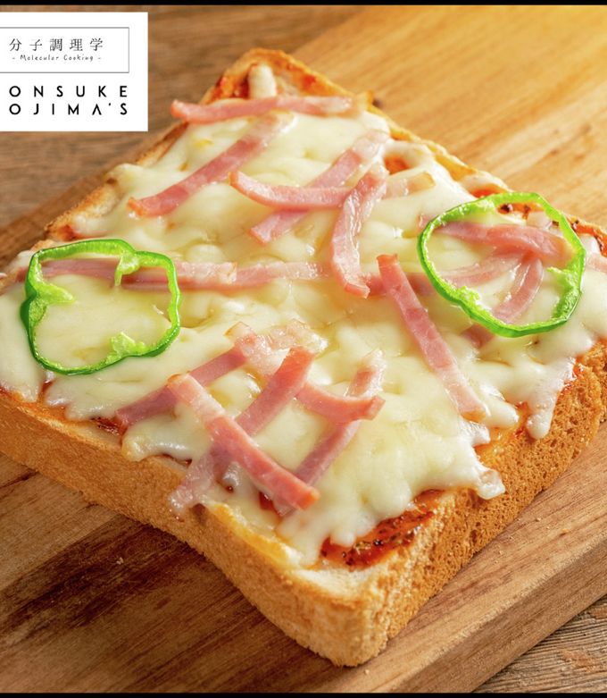 超簡単！3つのコツで究極のピザトースト by こじまぽん助