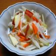 シャキシャキサラダ