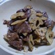 れんこんと牛肉の甘辛炒め☆