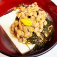 ダイエットにも◎ 松前漬救済