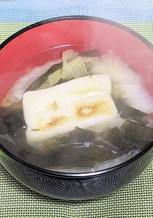 市販のダシで料亭の味!?我が家の雑煮-レシピのメイン写真