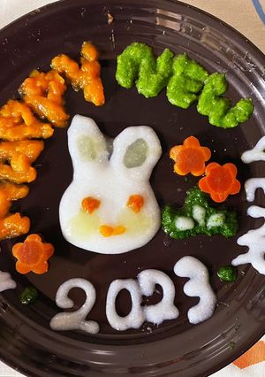 赤ちゃんもお節　離乳食　初期-レシピのメイン写真