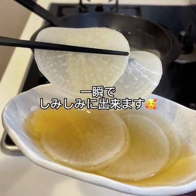 ajifuku.jpg