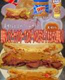 美味ドレとピーナッツバターでカスクート！