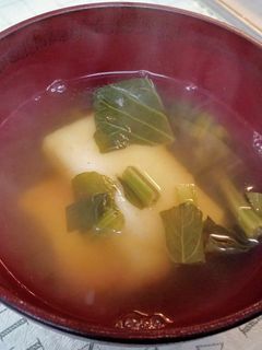 愛知のお雑煮(濃いめ)-レシピのメイン写真
