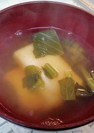 愛知のお雑煮（濃いめ）-レシピのメイン写真