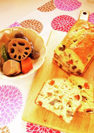 😊おせちをリメイク☆お煮しめケークサレ😊-レシピのメイン写真