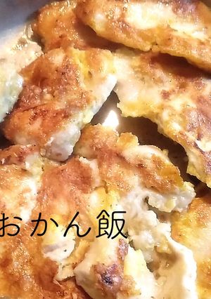 鶏むね肉のピカタっぽいやつ-レシピのメイン写真