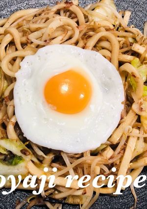 マルチグリドルで目玉焼きうどん-レシピのメイン写真