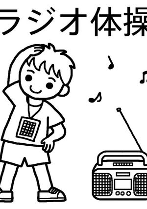 本格生キャラメル-レシピのメイン写真