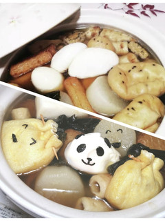 おでん-レシピのメイン写真