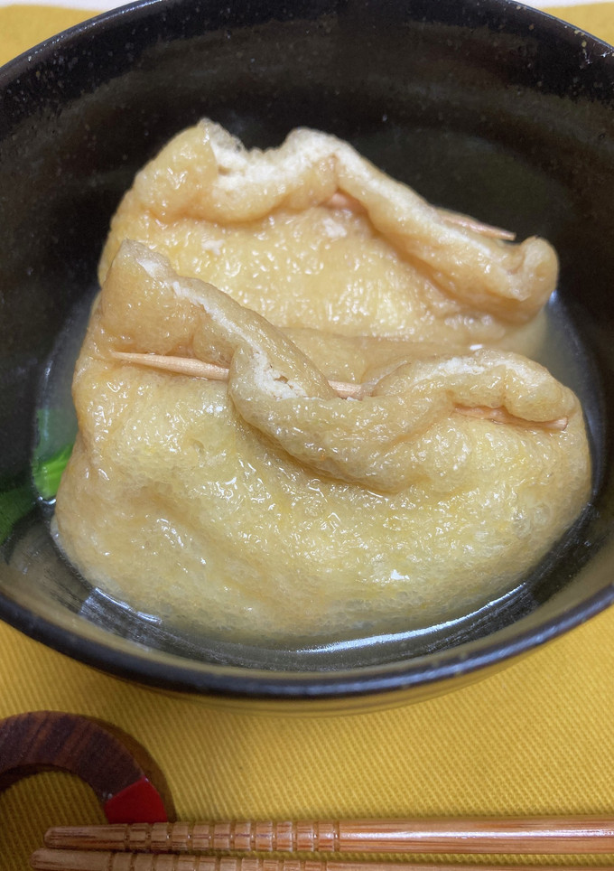 福袋風な稲荷巾着の雑煮-レシピのメイン写真