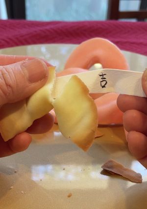 キッチンでおみくじ！フォーチュンクッキー-レシピのメイン写真