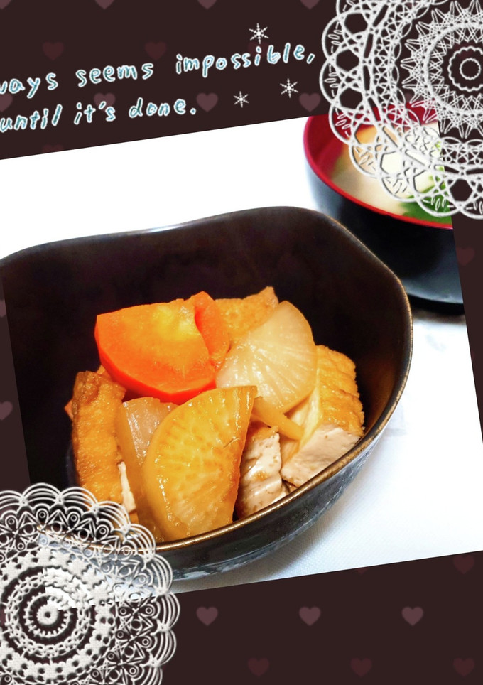 ふっくら厚揚げと根菜の煮物-レシピのメイン写真