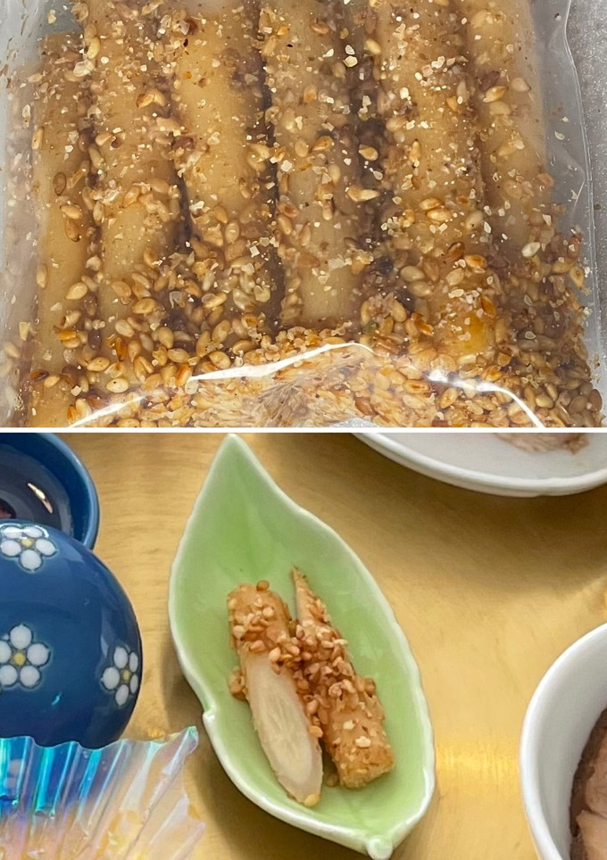 ごぼうの漬物　たたきごぼう風-レシピのメイン写真