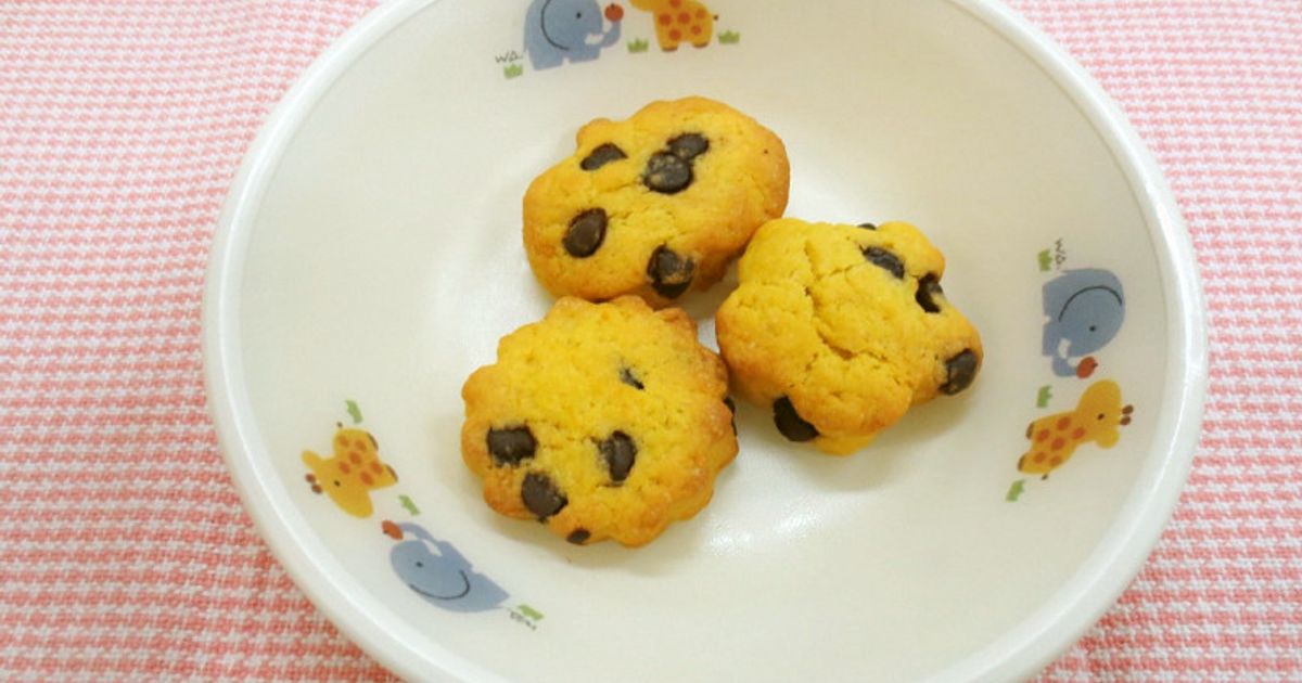 基本からアレンジまで！思わずつくりたくなる「かぼちゃチョコチップ