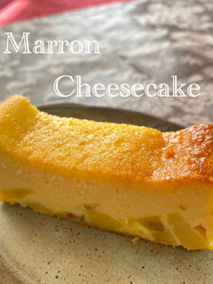 栗きんとんdeチーズケーキ-レシピのメイン写真