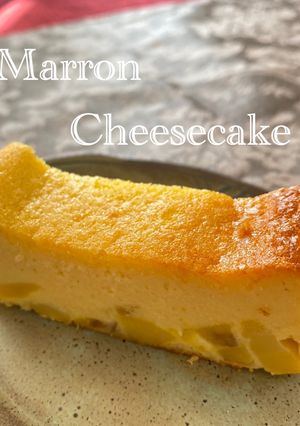 栗きんとんdeチーズケーキ-レシピのメイン写真