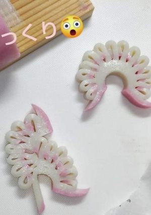 お節料理で残った蒲鉾で簡単飾り切り-レシピのメイン写真